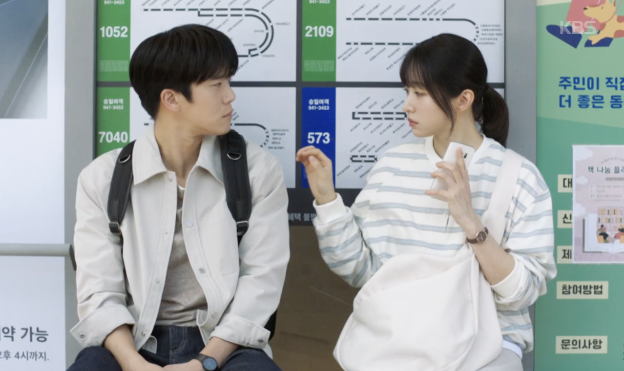 대체 텍스트