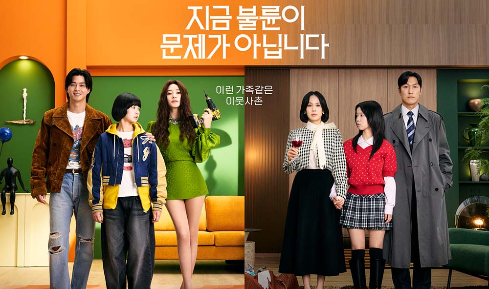 대체 텍스트