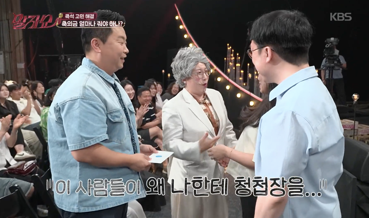 대체 텍스트