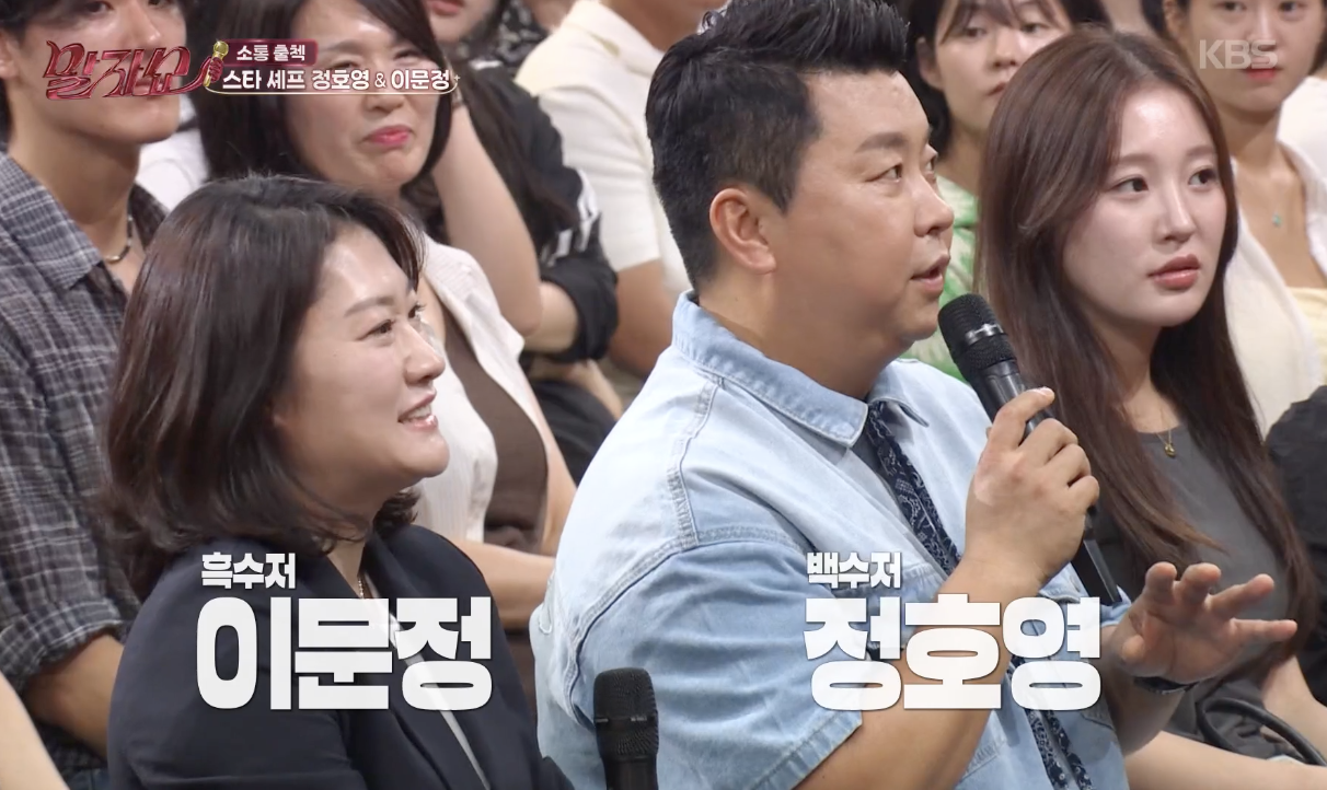 대체 텍스트