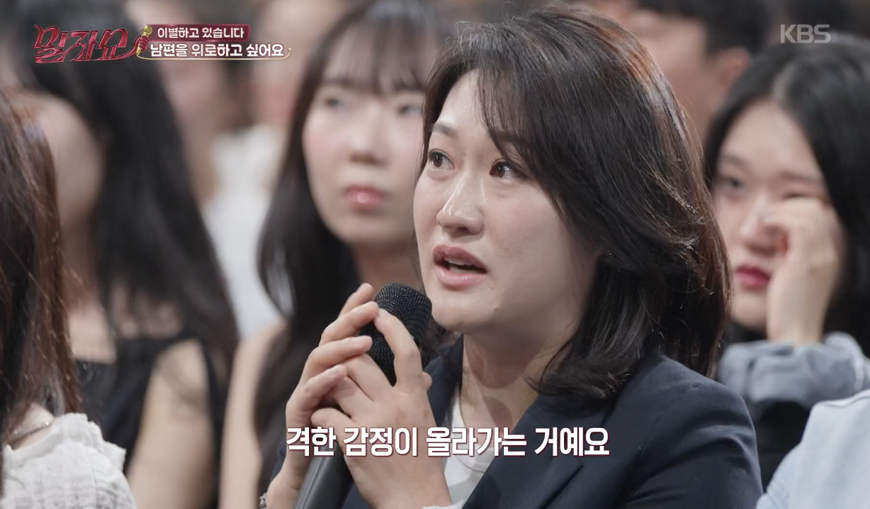 대체 텍스트