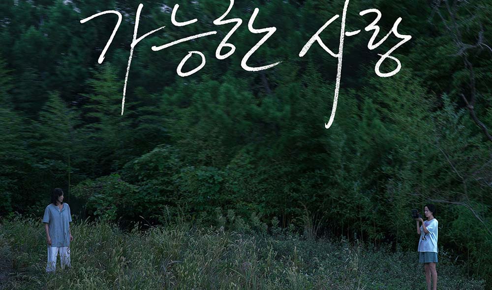 대체 텍스트