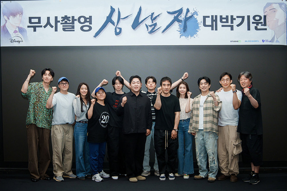 대체 텍스트