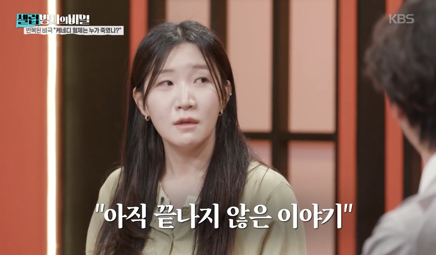대체 텍스트