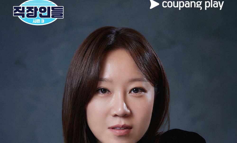 대체 텍스트