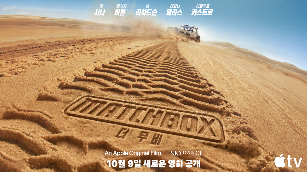 대체 텍스트