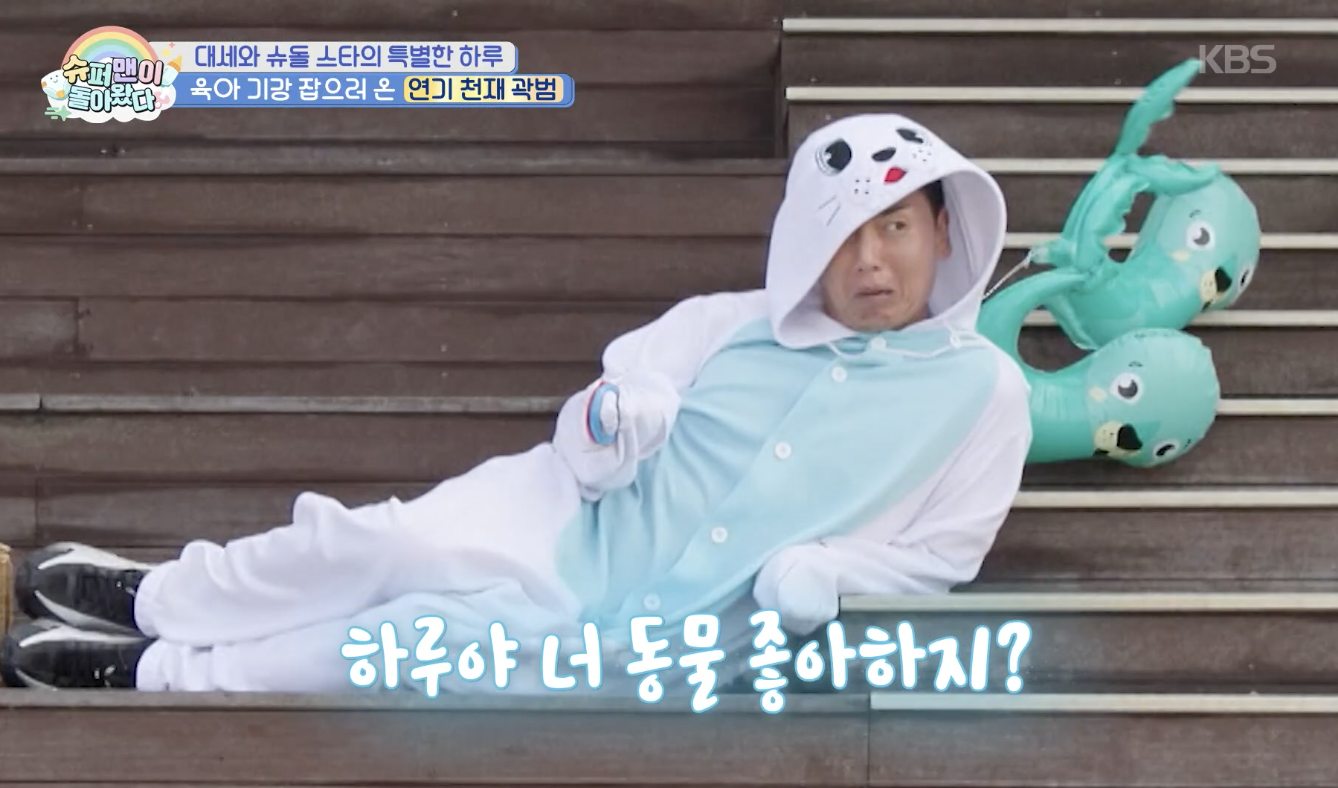 대체 텍스트