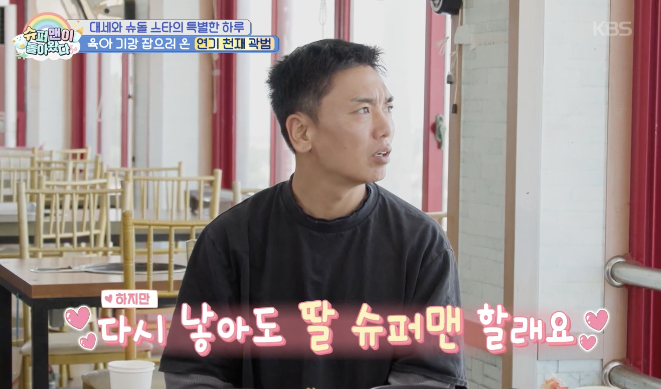 대체 텍스트