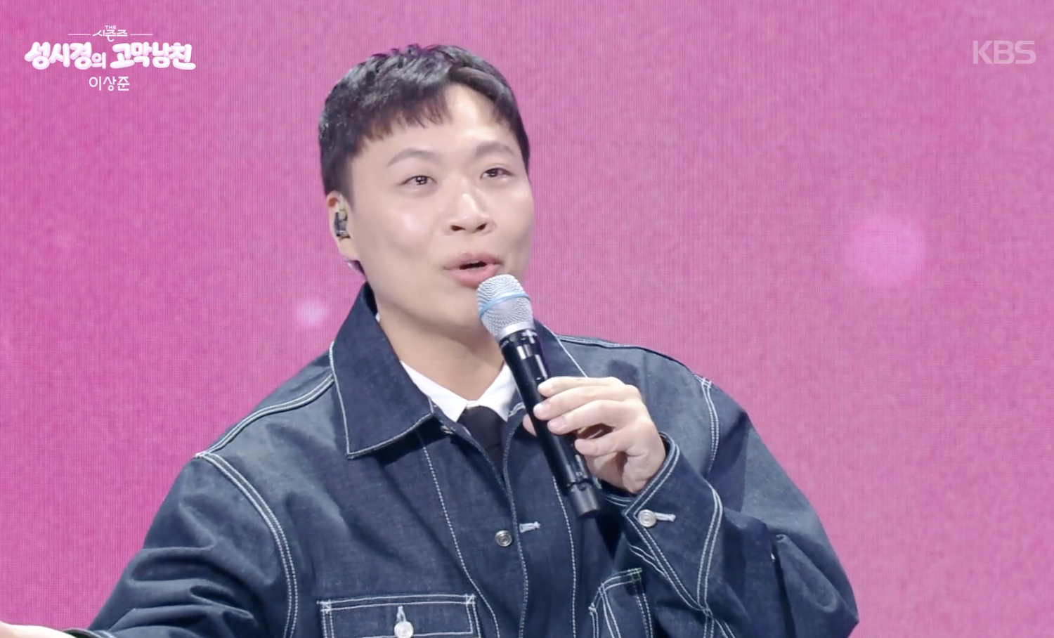대체 텍스트