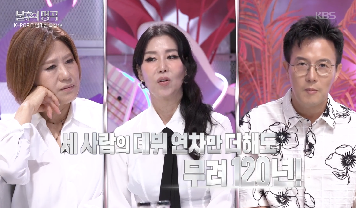 대체 텍스트