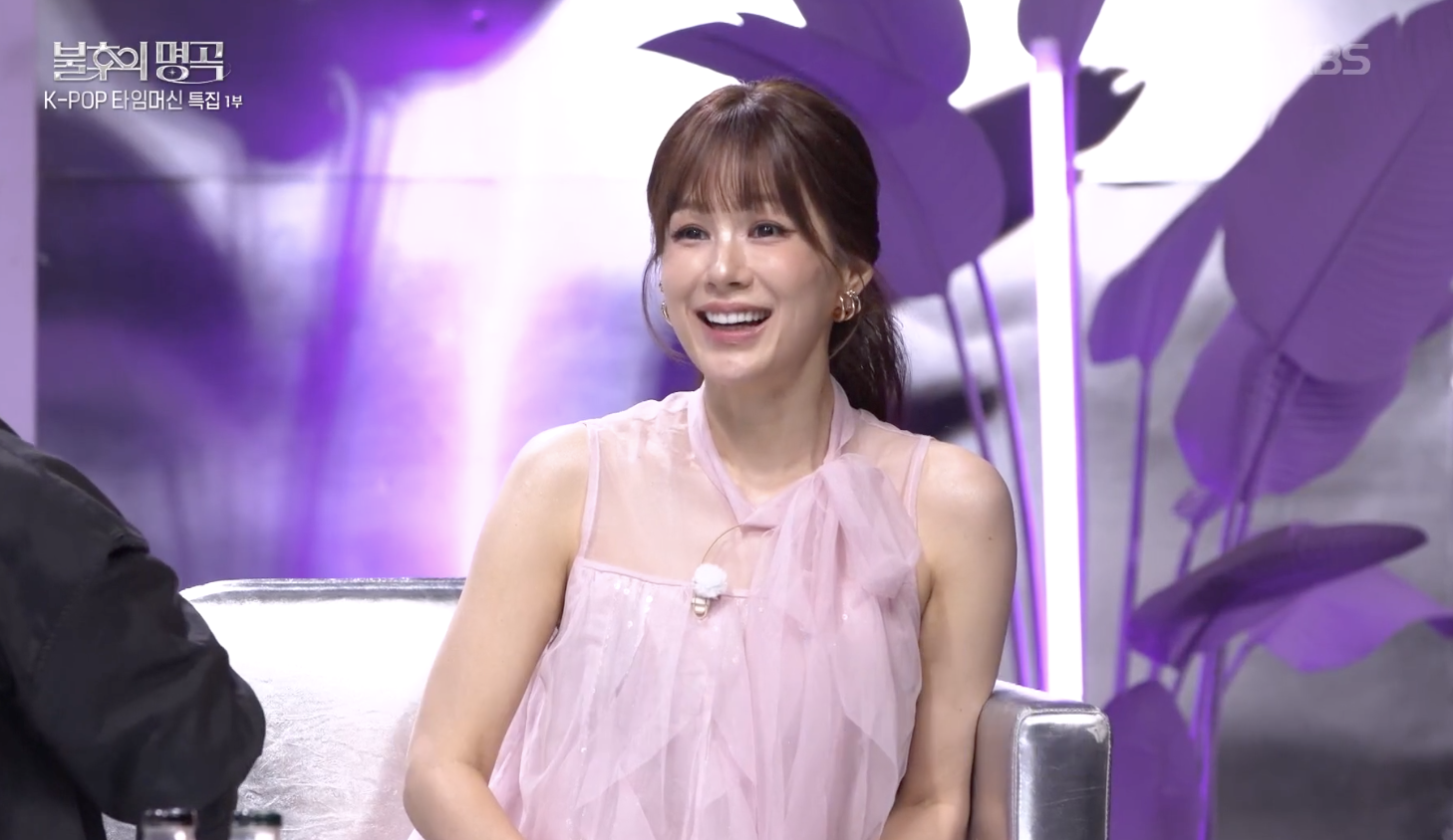 대체 텍스트