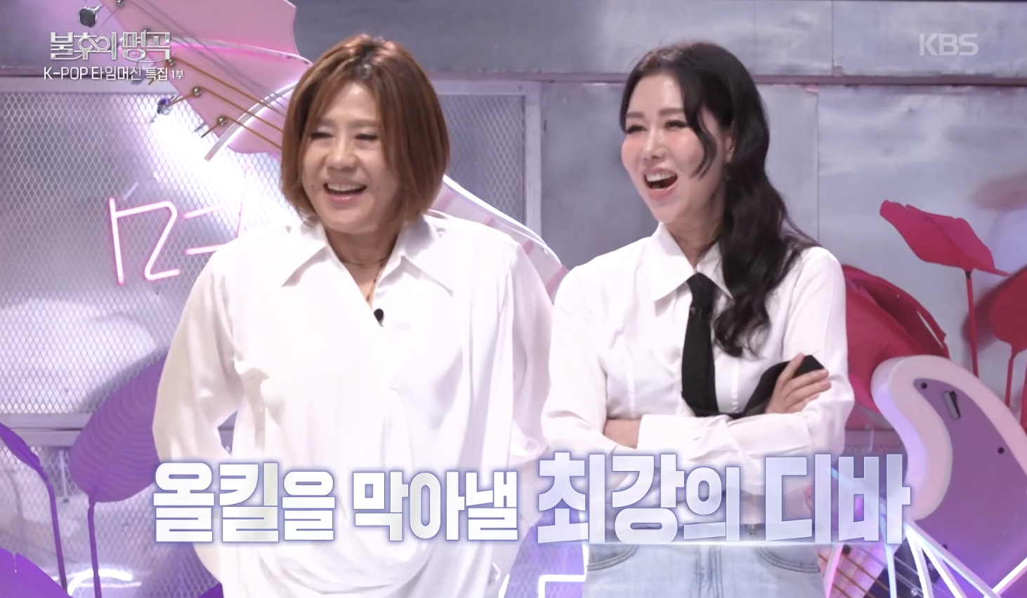 대체 텍스트