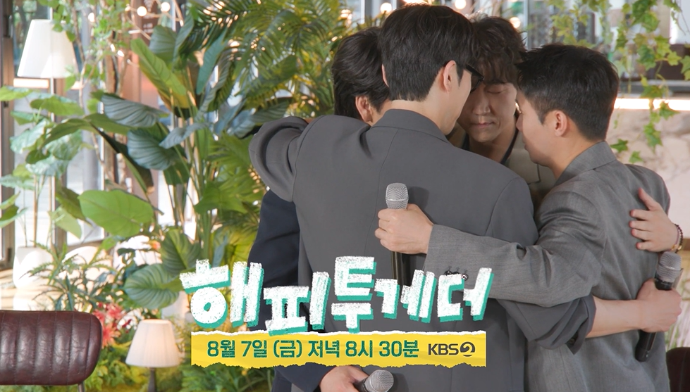 대체 텍스트
