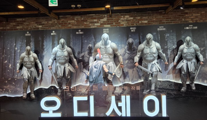 대체 텍스트