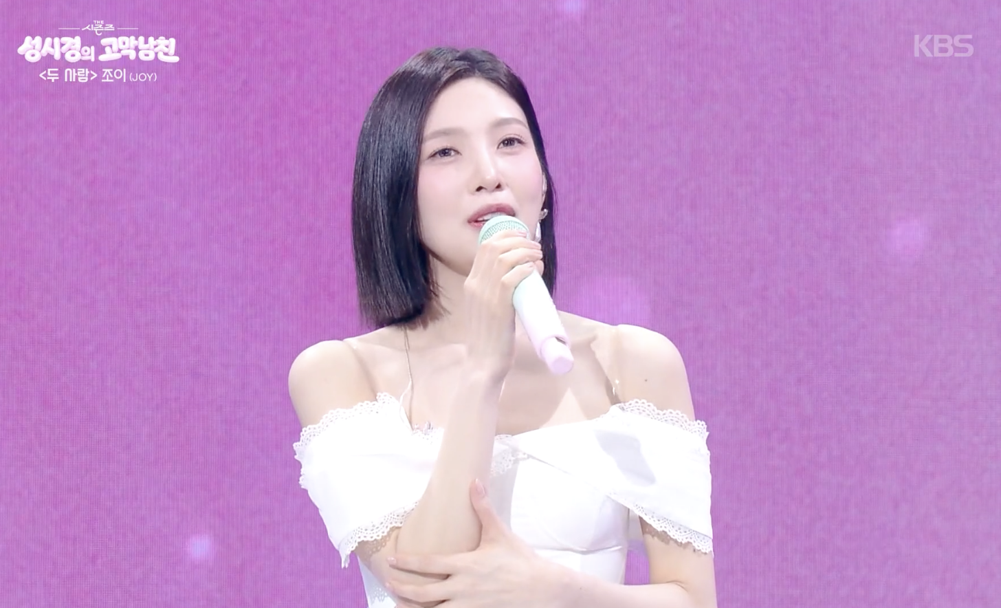 대체 텍스트