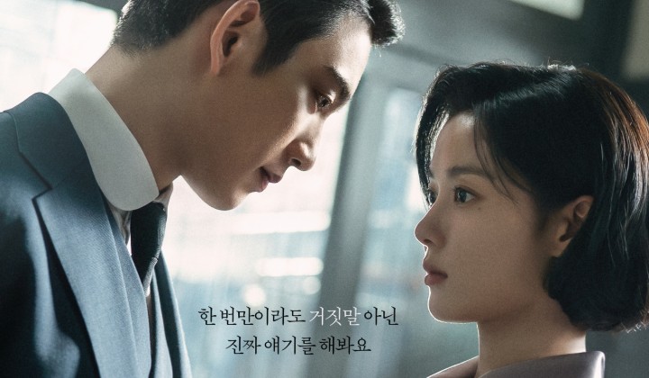 대체 텍스트