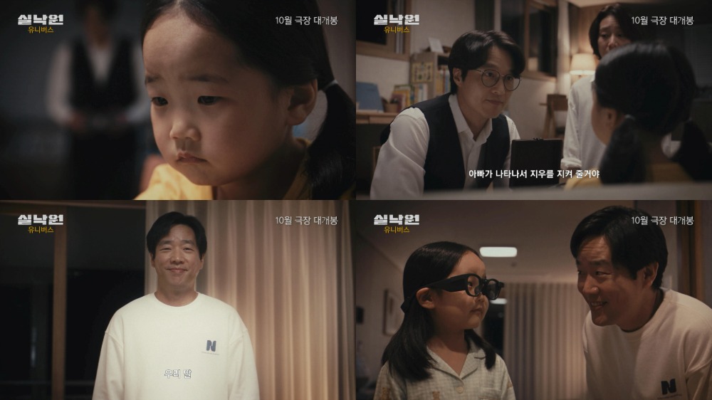 대체 텍스트