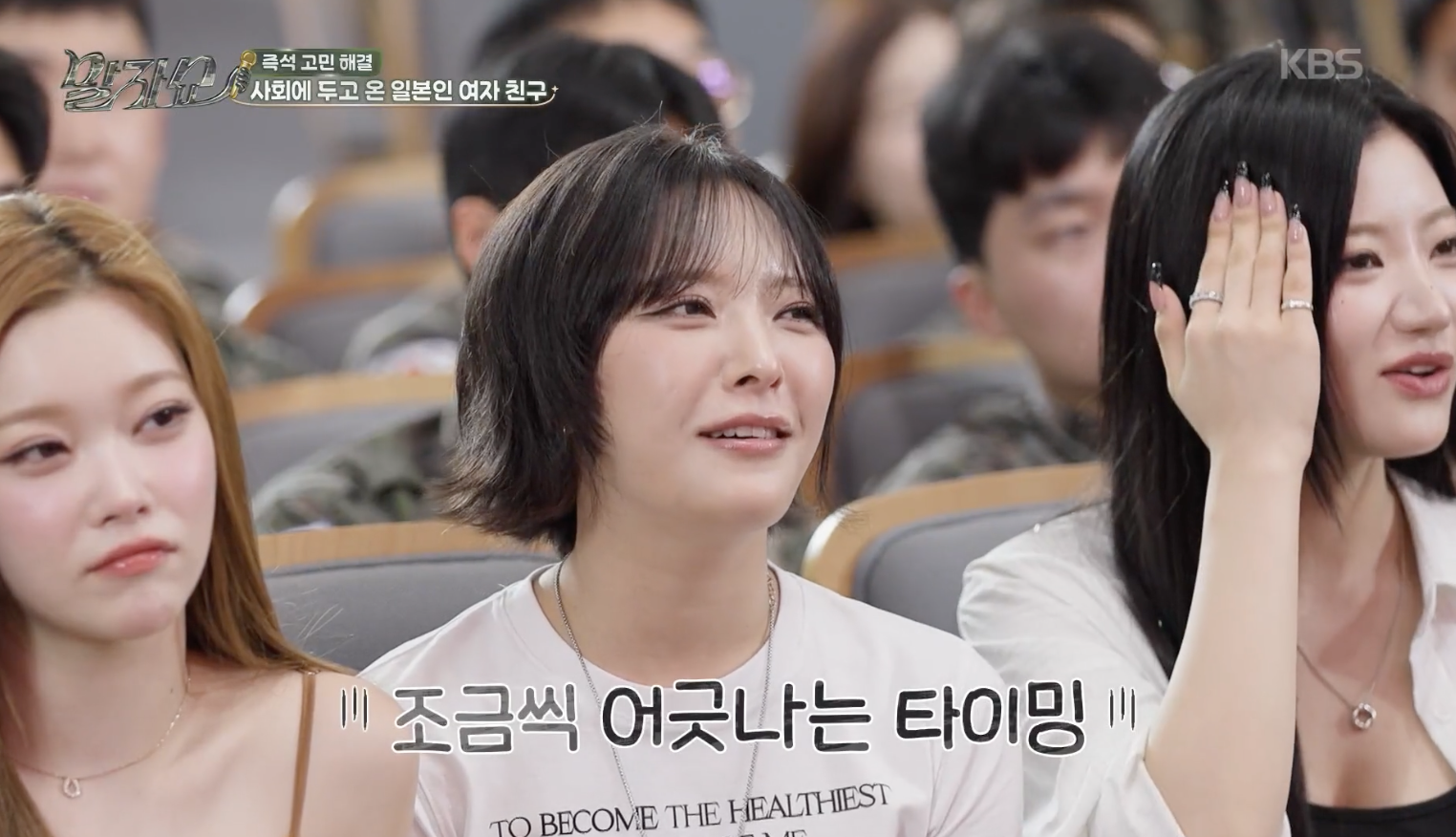 대체 텍스트