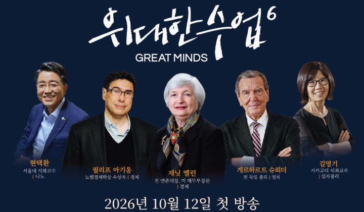 대체 텍스트