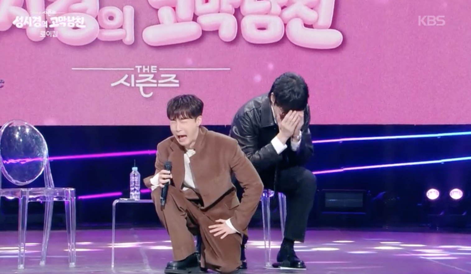 대체 텍스트