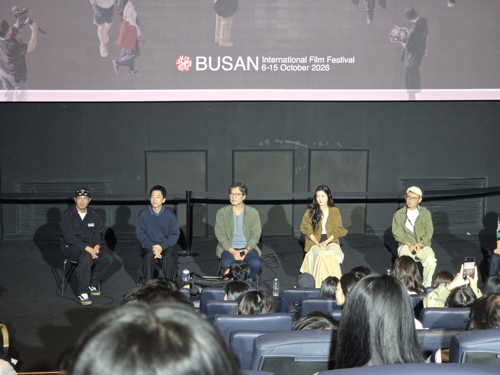 대체 텍스트