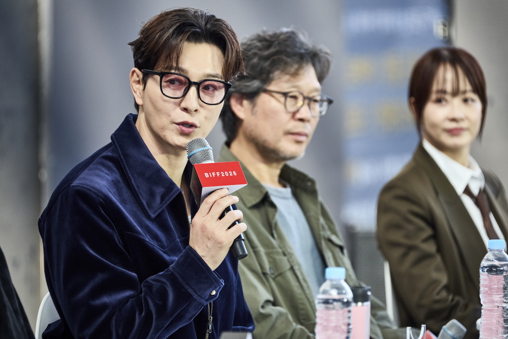 대체 텍스트