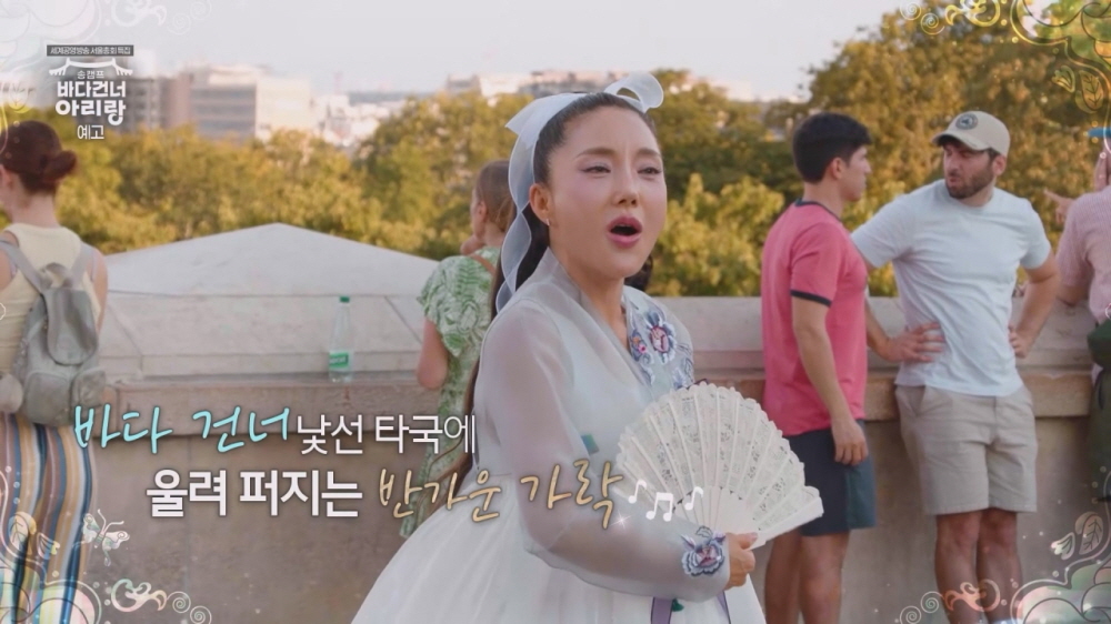 대체 텍스트