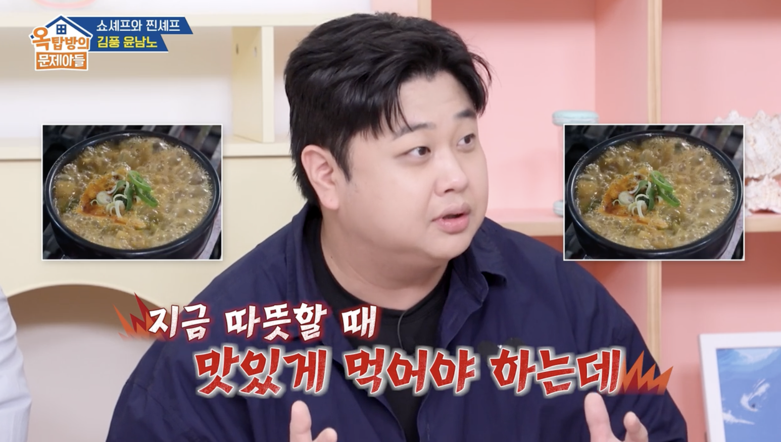 대체 텍스트