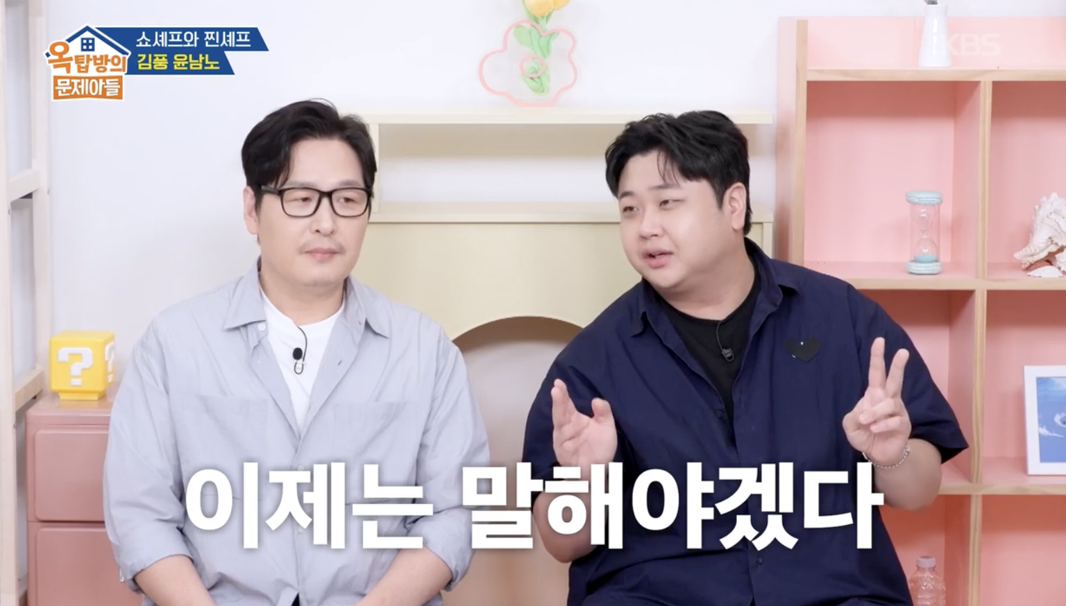 대체 텍스트