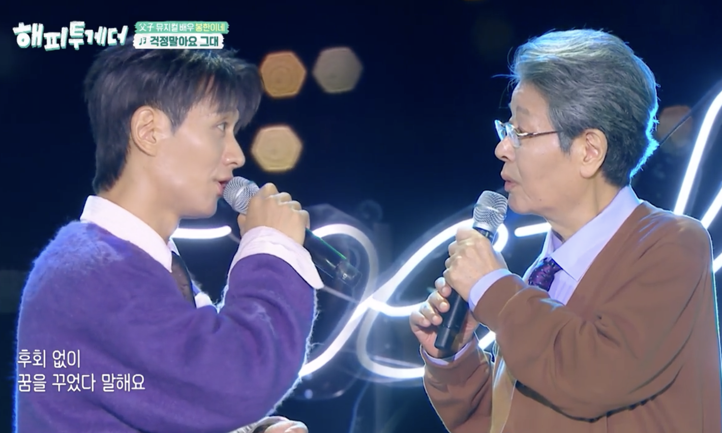 대체 텍스트