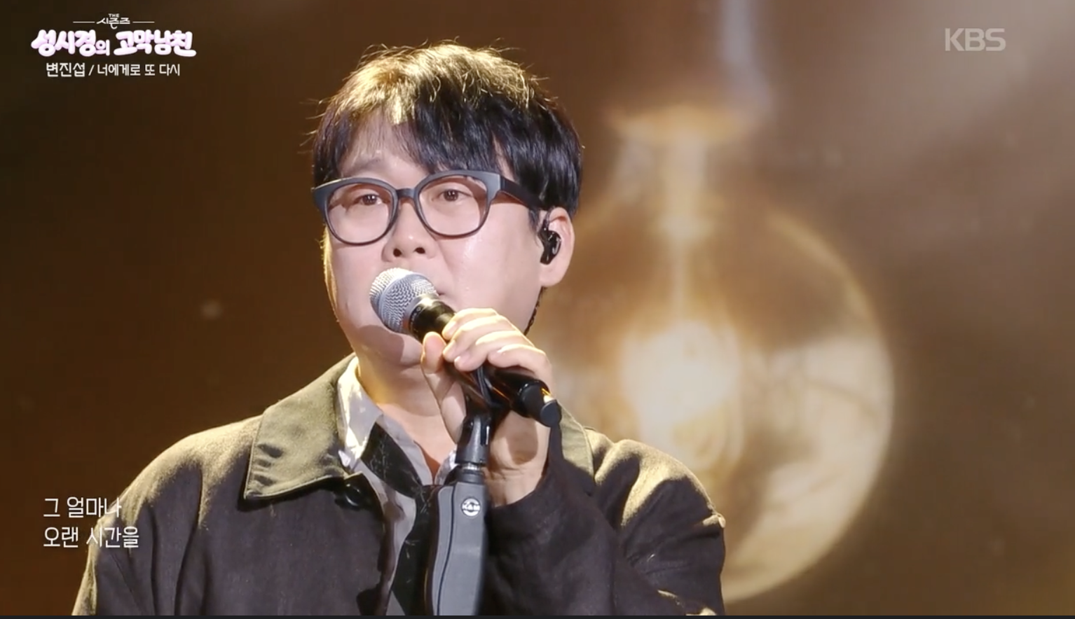 대체 텍스트