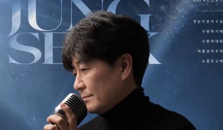 대체 텍스트