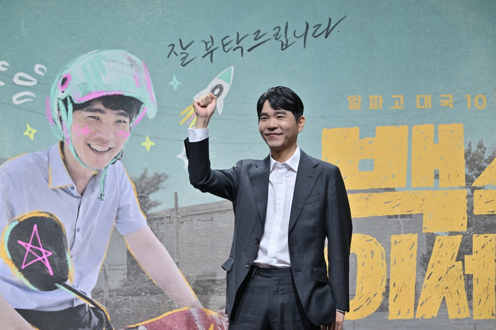 대체 텍스트