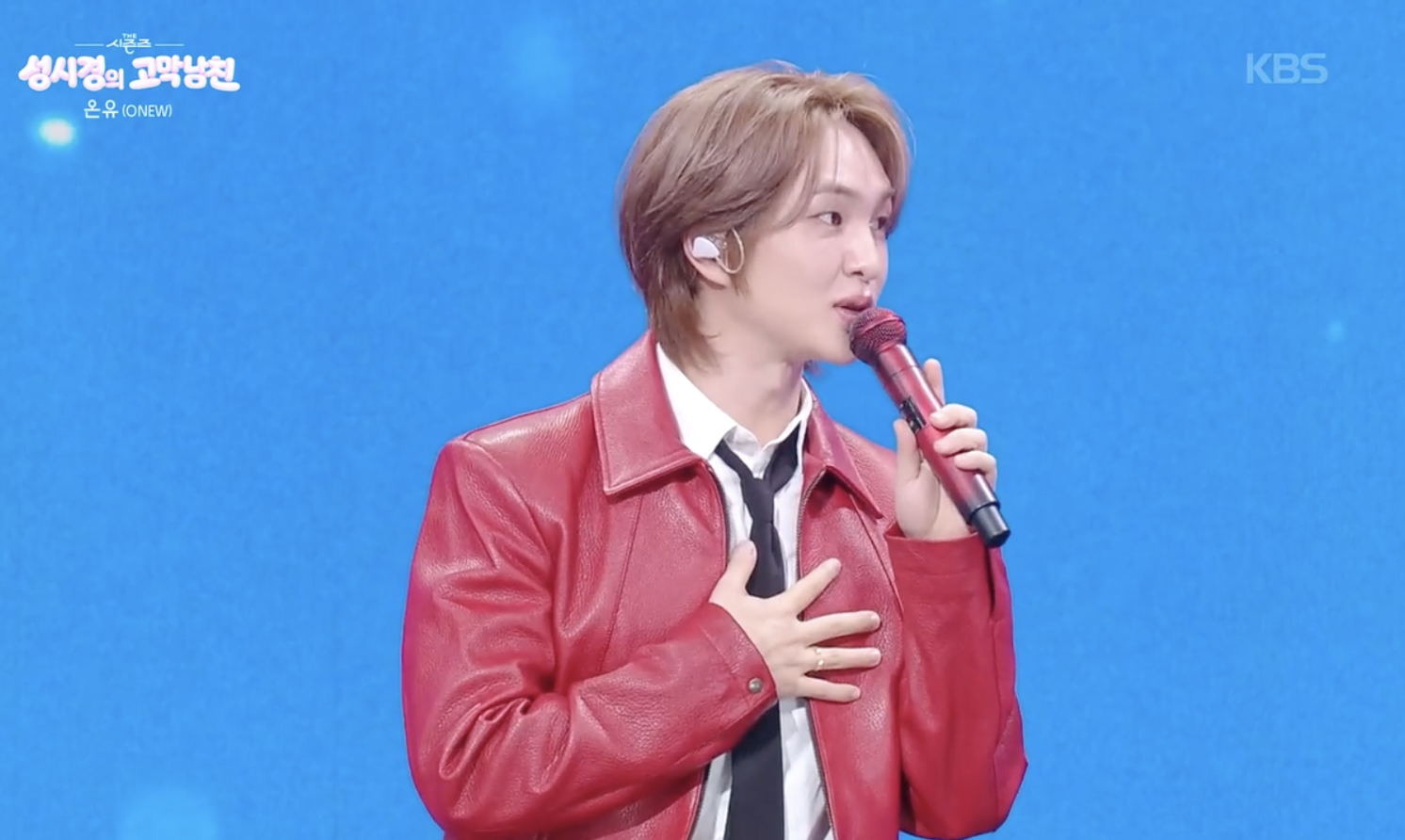 대체 텍스트