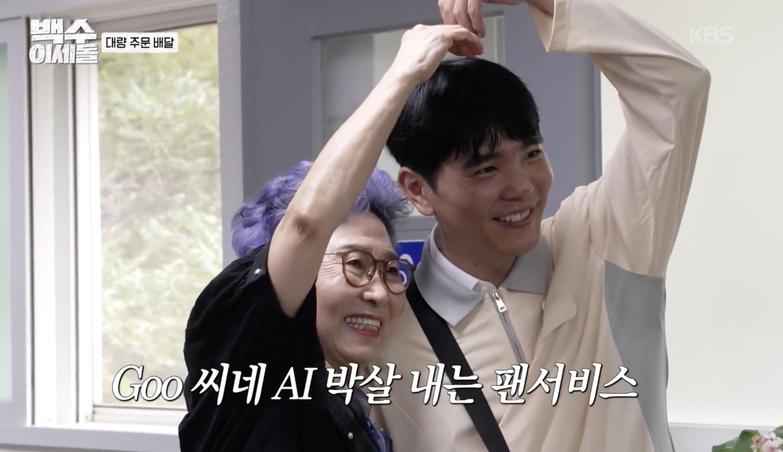 대체 텍스트