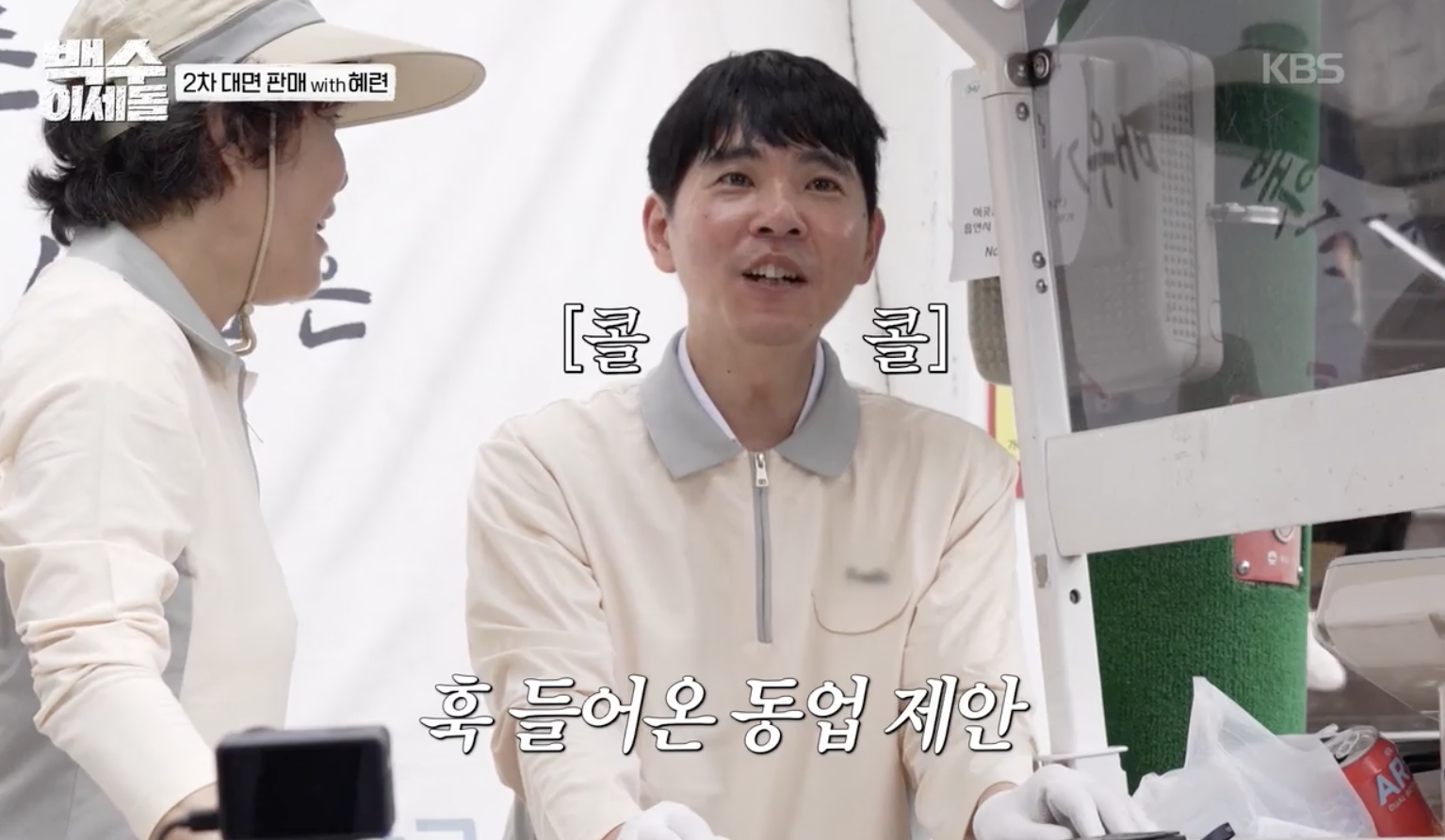 대체 텍스트