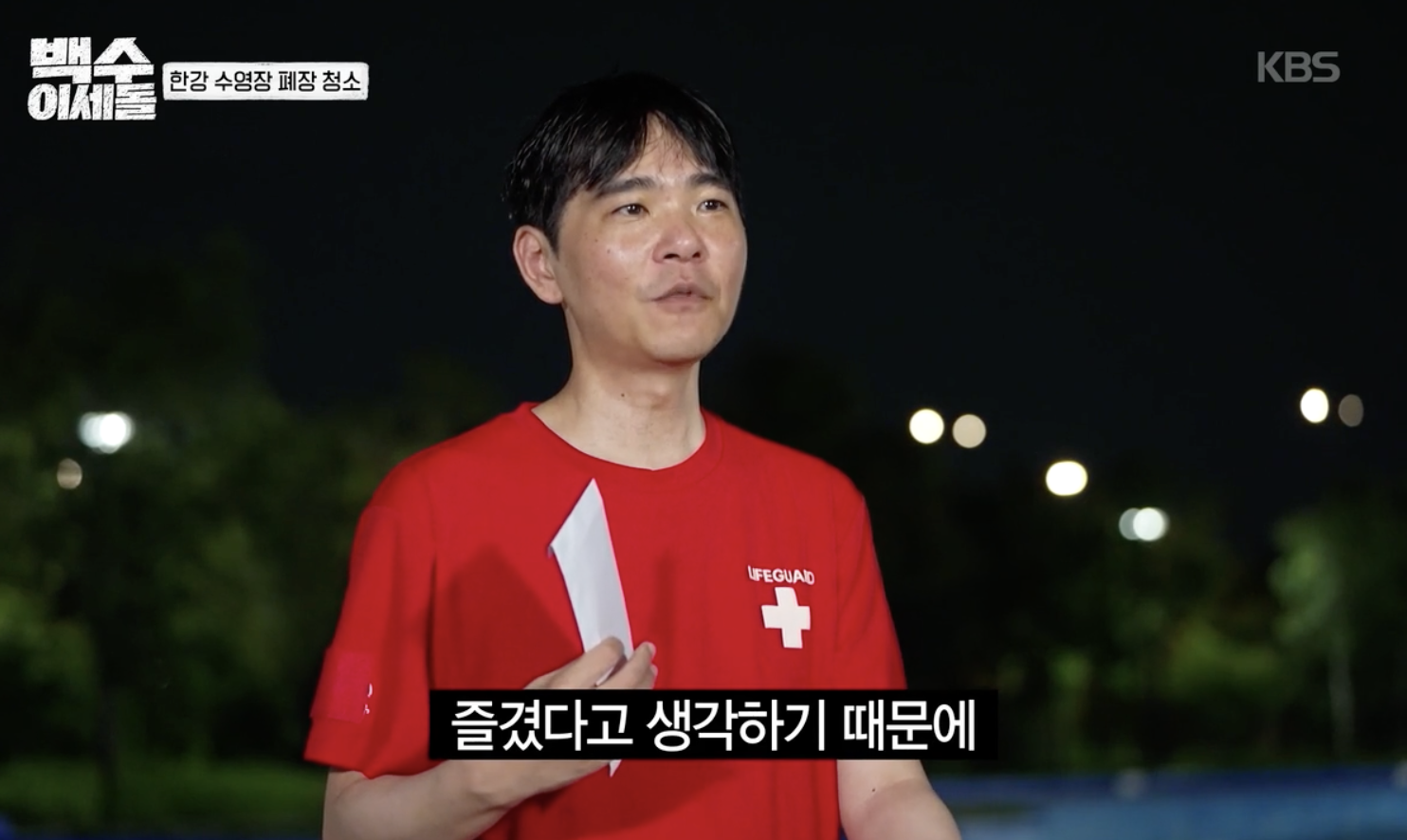 대체 텍스트