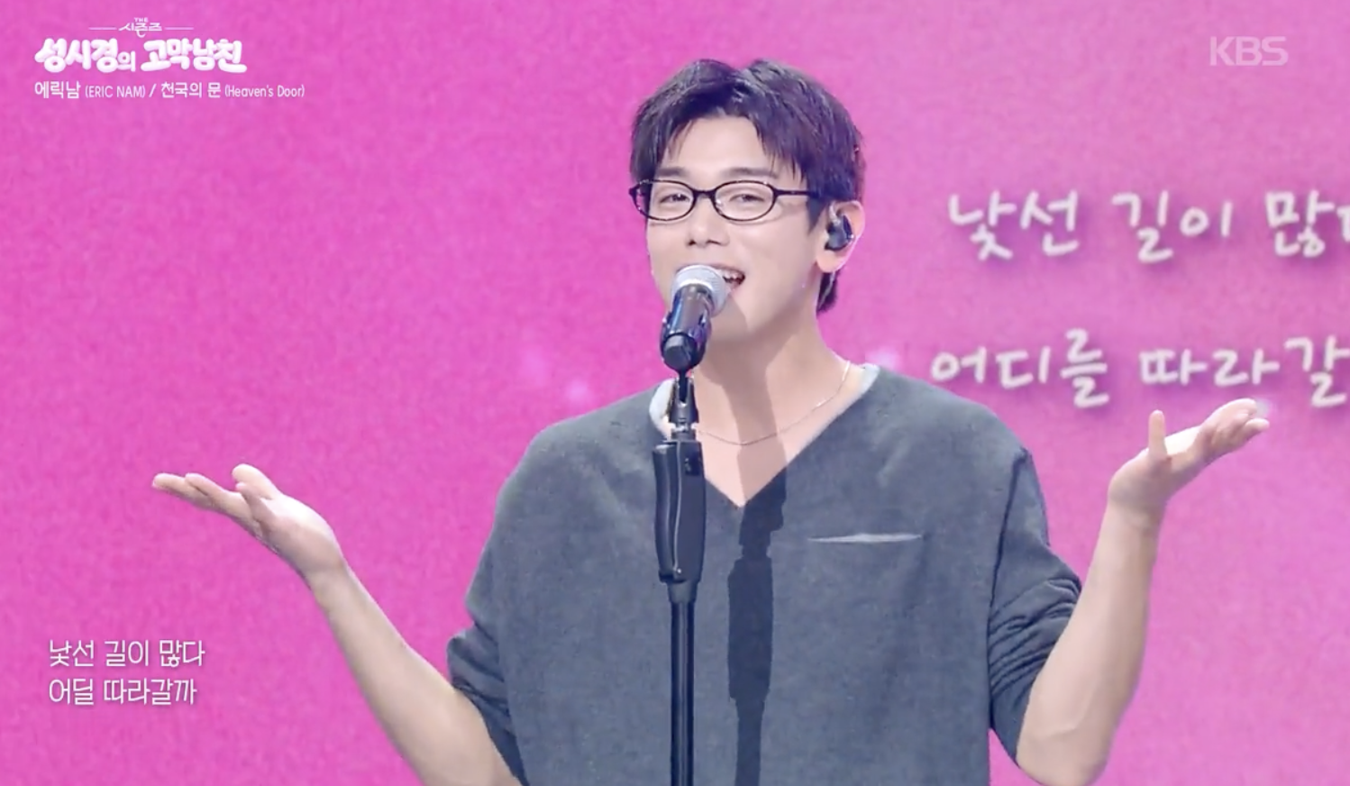 대체 텍스트