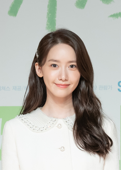 임윤아 대표 이미지