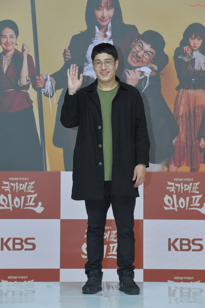 KBS 1TV 일일드라마 ‘국가대표 와이프’ 제작발표회 (2021)