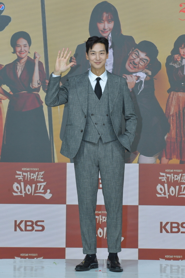 KBS 1TV 일일드라마 ‘국가대표 와이프’ 제작발표회 (2021)