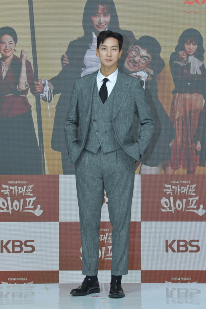 KBS 1TV 일일드라마 ‘국가대표 와이프’ 제작발표회 (2021)