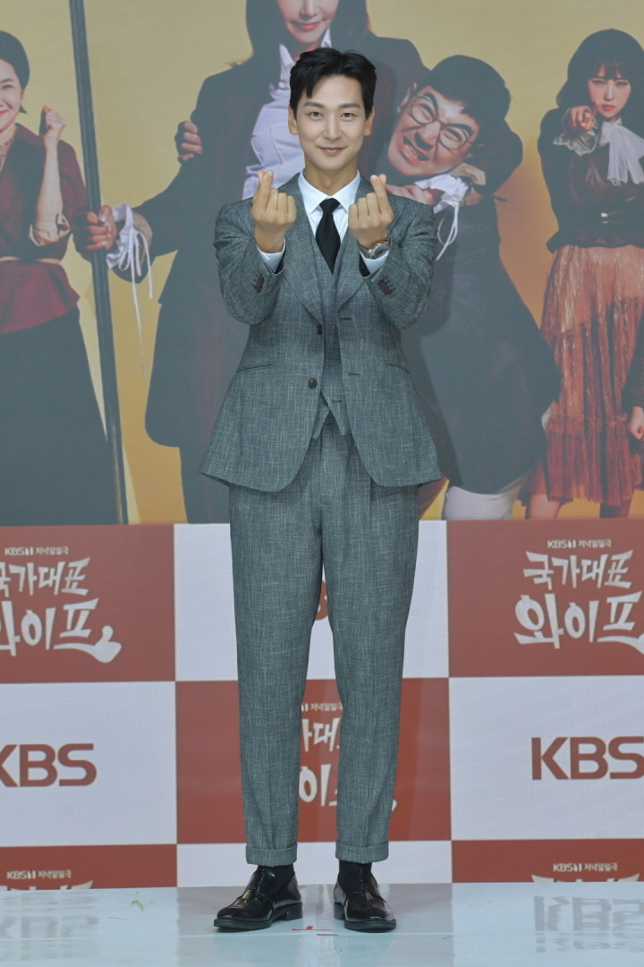 KBS 1TV 일일드라마 ‘국가대표 와이프’ 제작발표회 (2021)