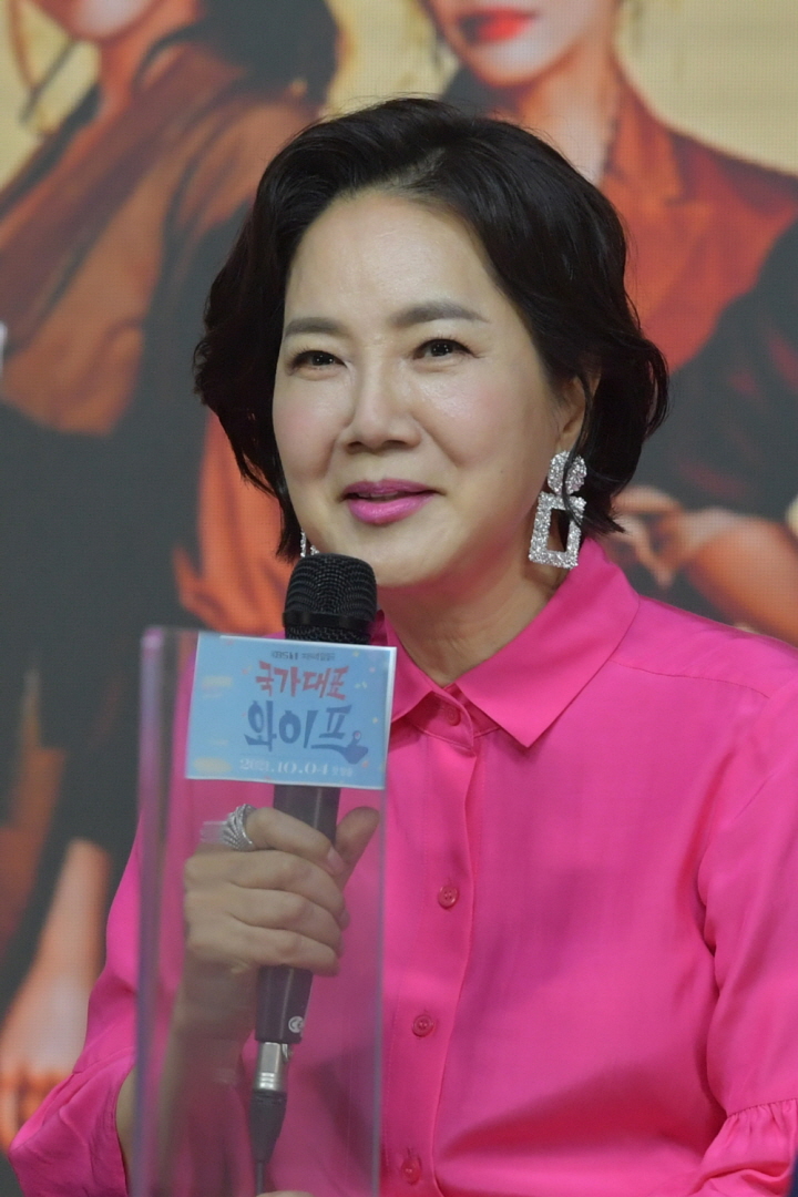 KBS 1TV 일일드라마 ‘국가대표 와이프’ 제작발표회 (2021)