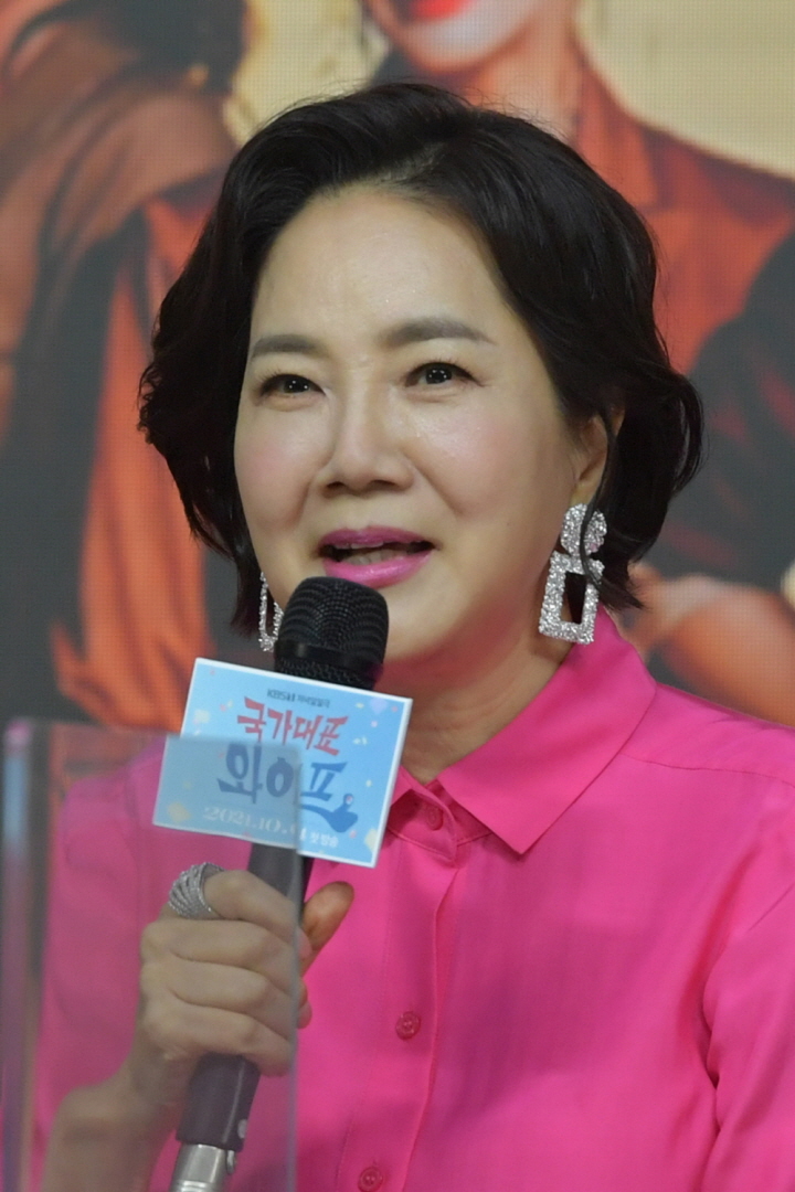 KBS 1TV 일일드라마 ‘국가대표 와이프’ 제작발표회 (2021)