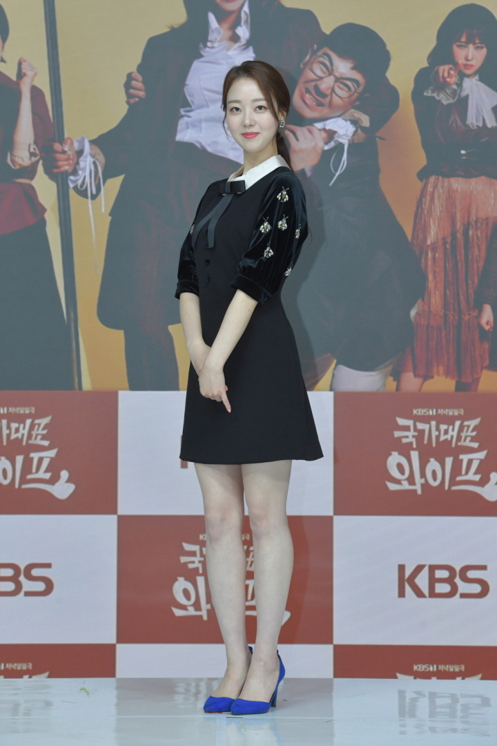 KBS 1TV 일일드라마 ‘국가대표 와이프’ 제작발표회 (2021)