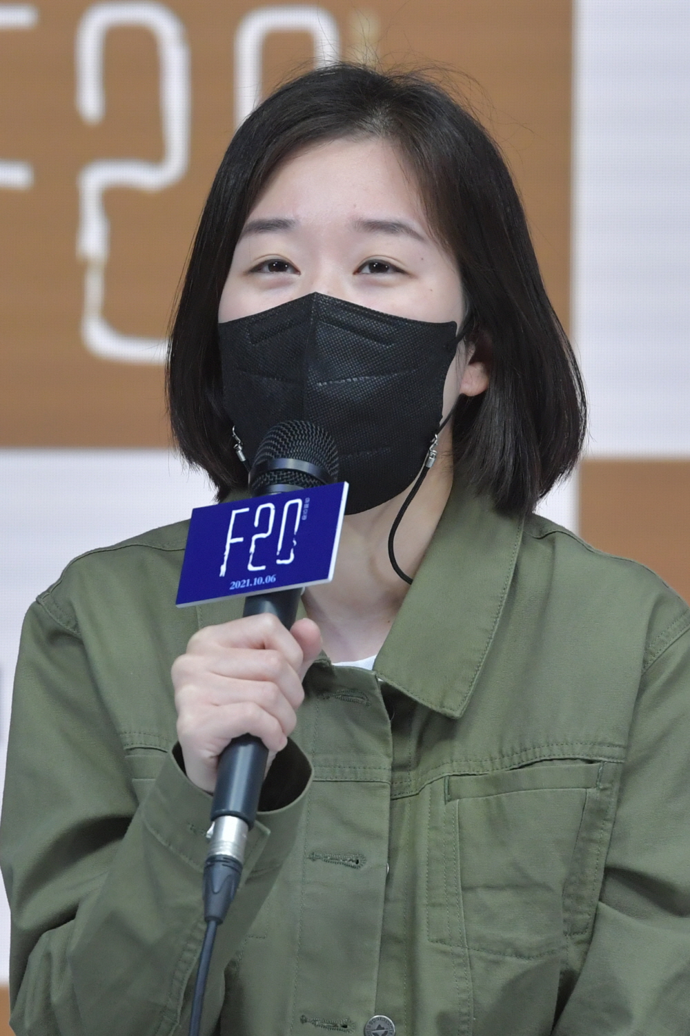 드라마스페셜 F20 기자간담회 (2021)