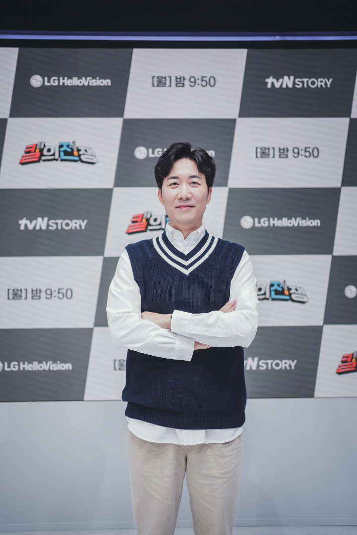 LG헬로비전-tvN STORY ‘칼의 전쟁’ 제작발표회 (2021)