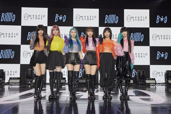 미니앨범  'the Billage of perception : chapter one'  쇼케이스 (2021)