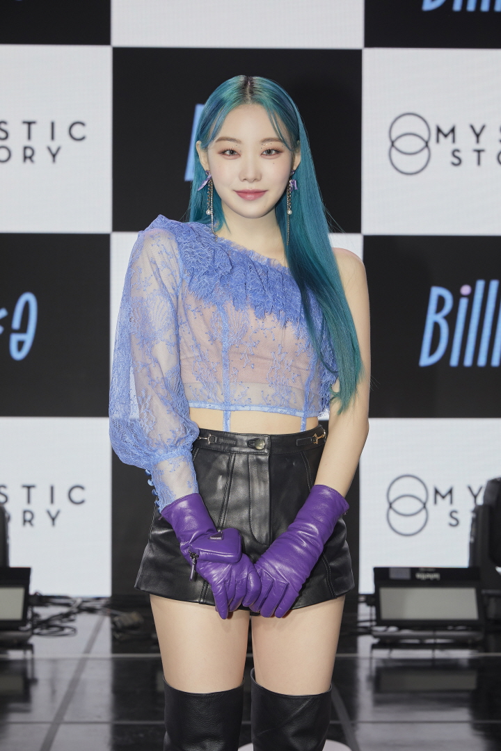 수현 미니앨범  'the Billage of perception : chapter one'  쇼케이스 (2021)